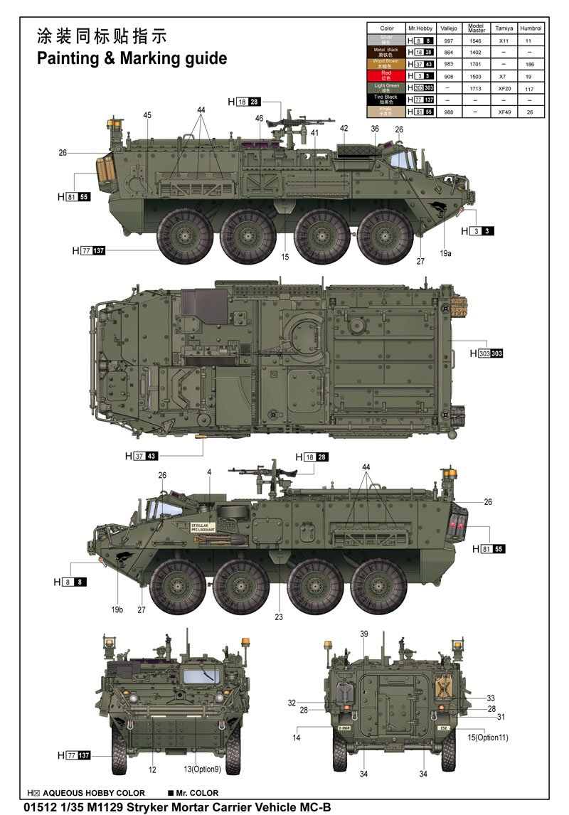 6215e3343b106.jpg