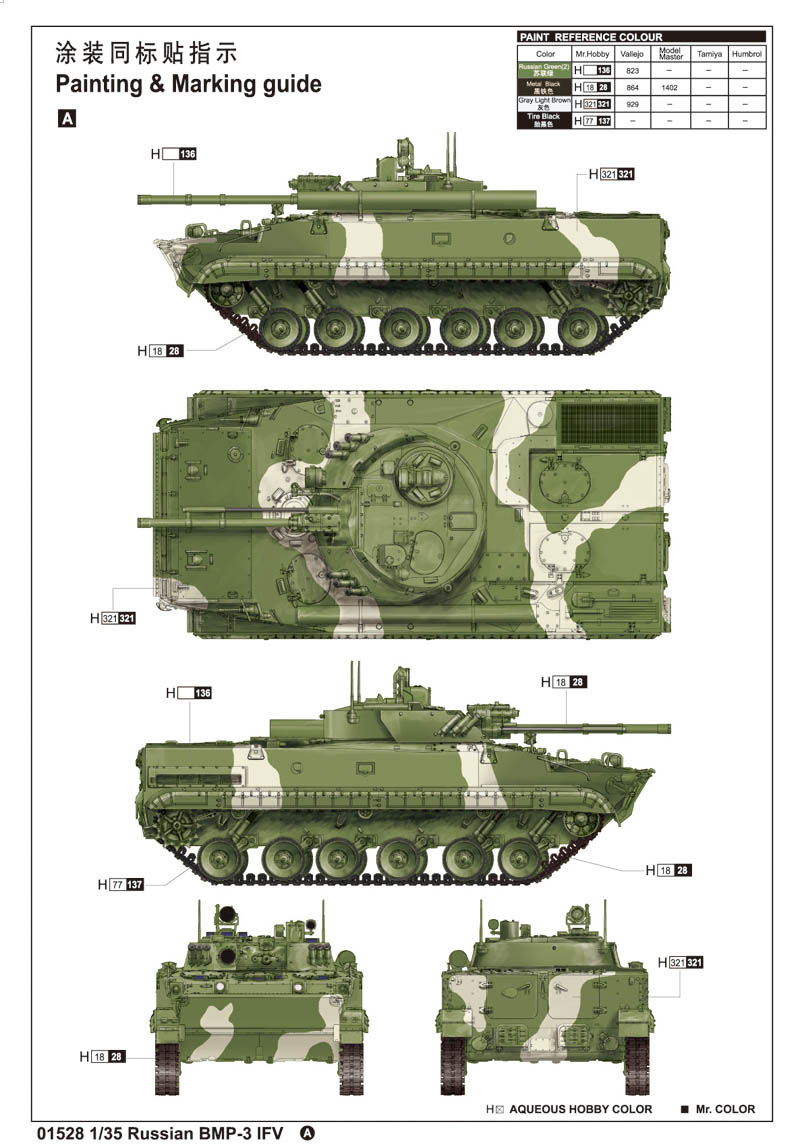 6215e33697dec.jpg