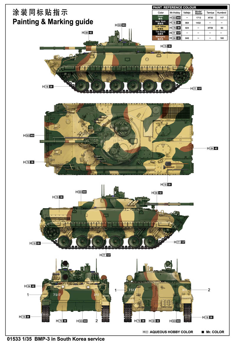6215e337726de.jpg