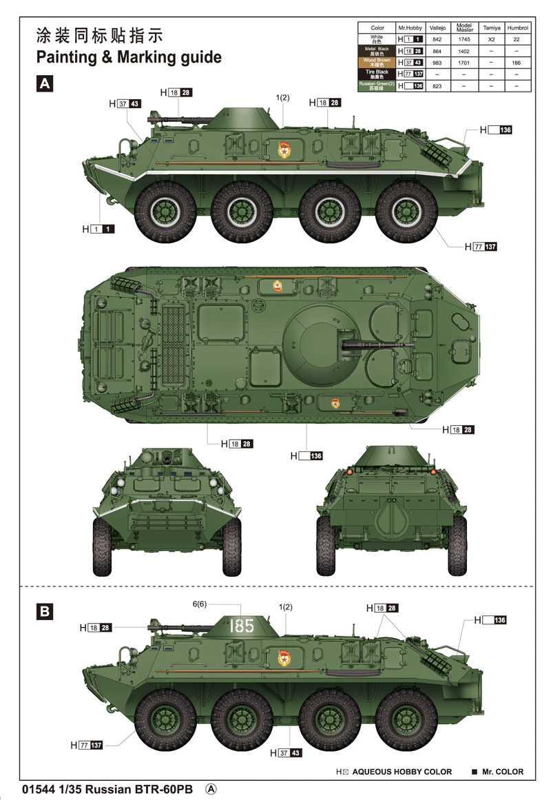 6215e33883ae2.jpg
