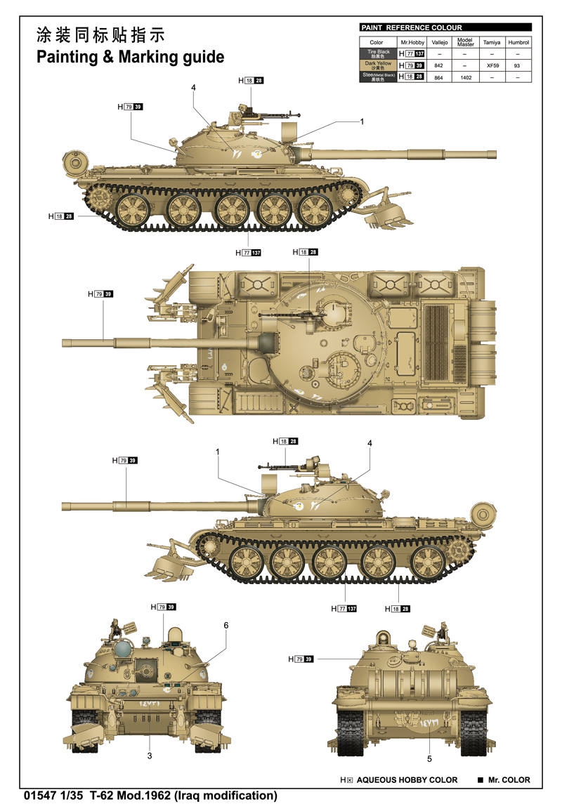 6215e338ccb24.jpg