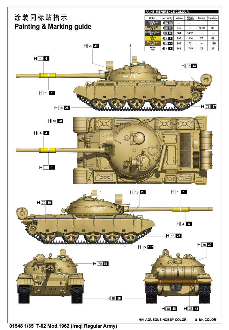 6215e338e12bc.jpg
