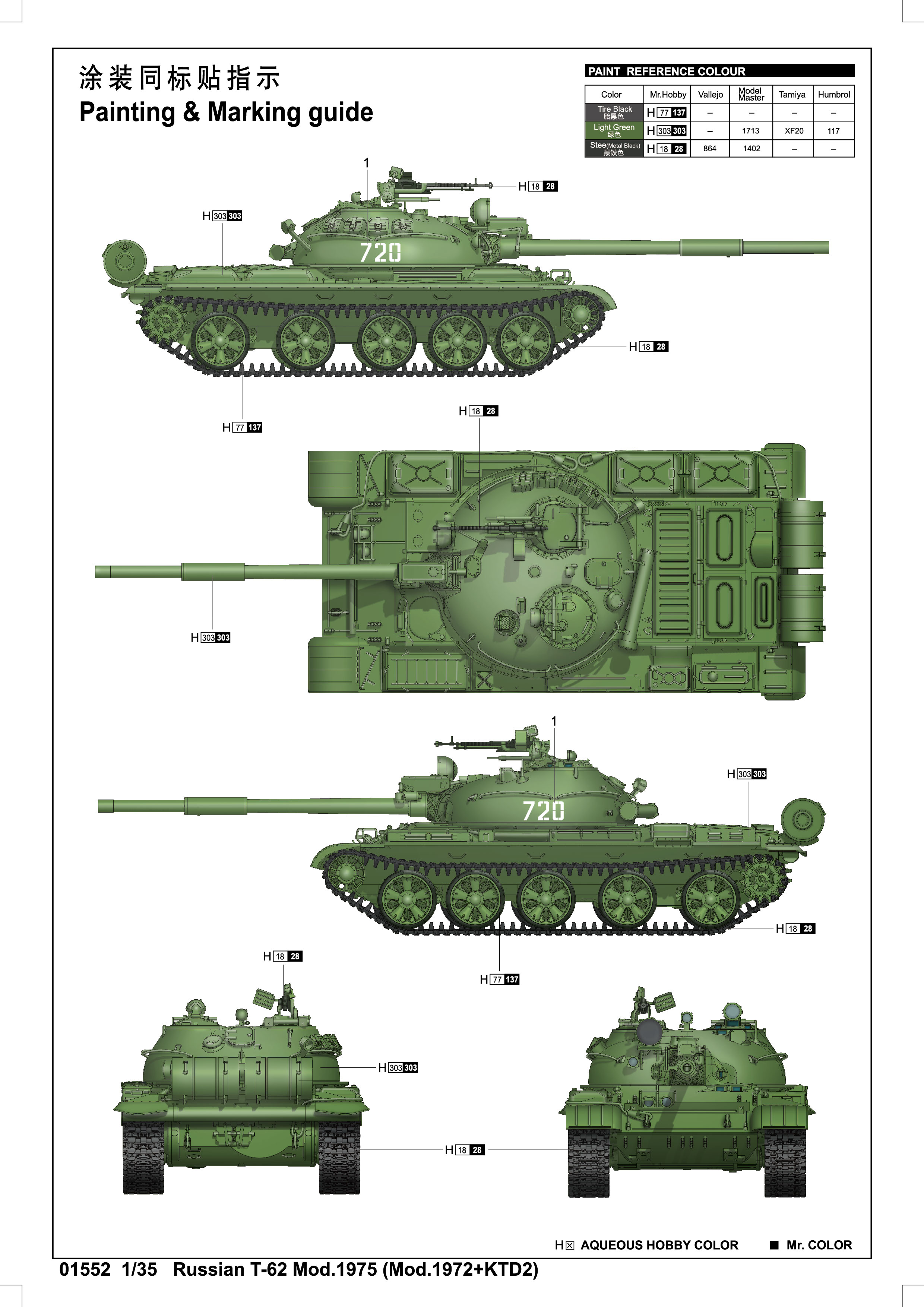 6215e33984da2.jpg