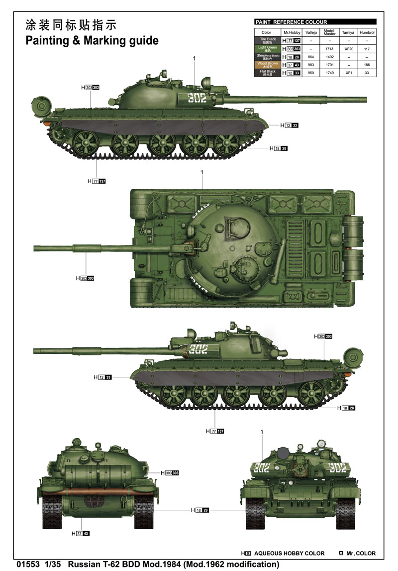 6215e339d9e17.jpg