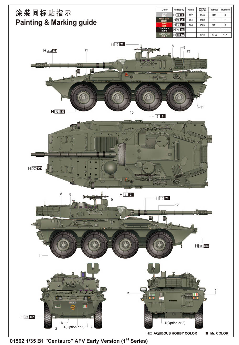 6215e33b36be8.jpg