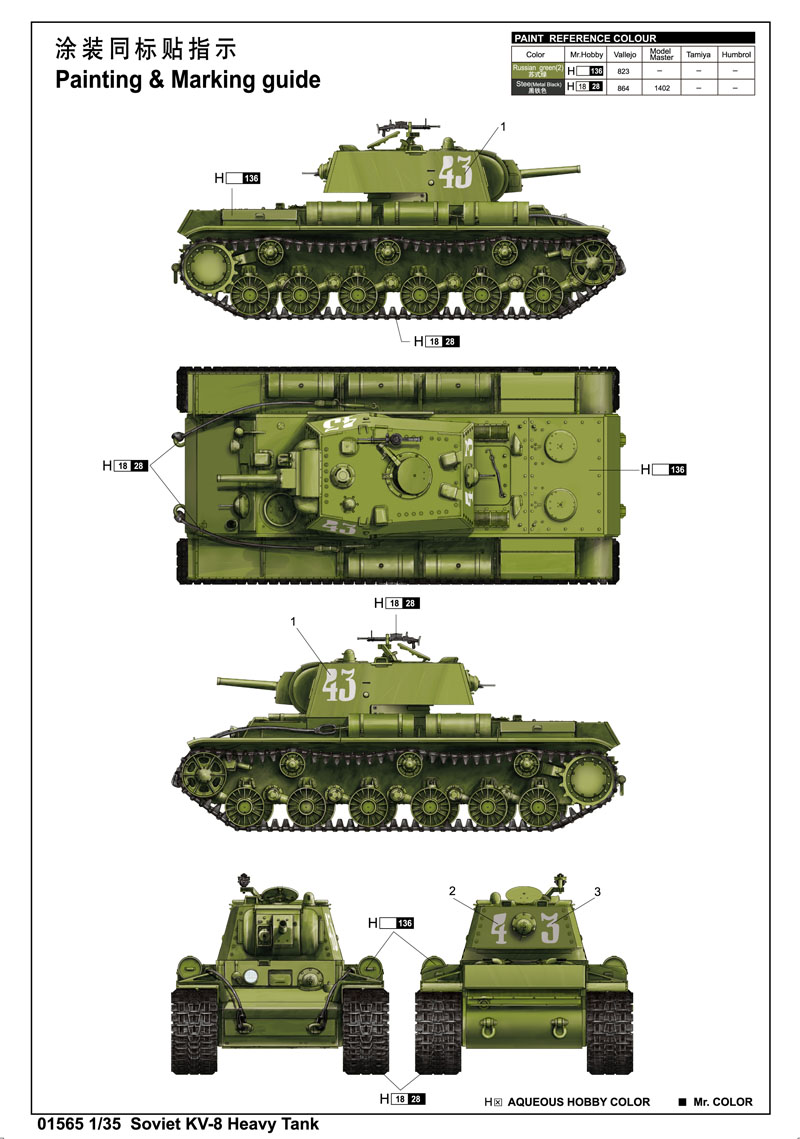 6215e33bac489.jpg