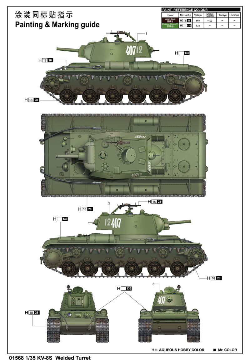 6215e33be3edd.jpg 6215e33be3edd.jpg