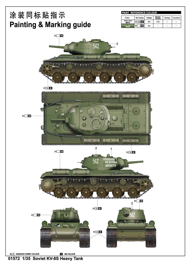 6215e33c3edb1.jpg