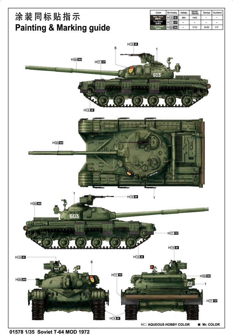 6215e33d8db5e.jpg