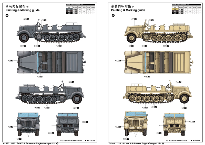 6215e33de5832.jpg