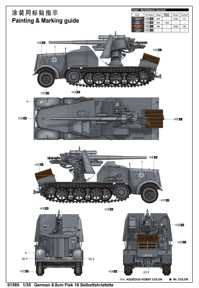 6215e33e185a3.jpg
