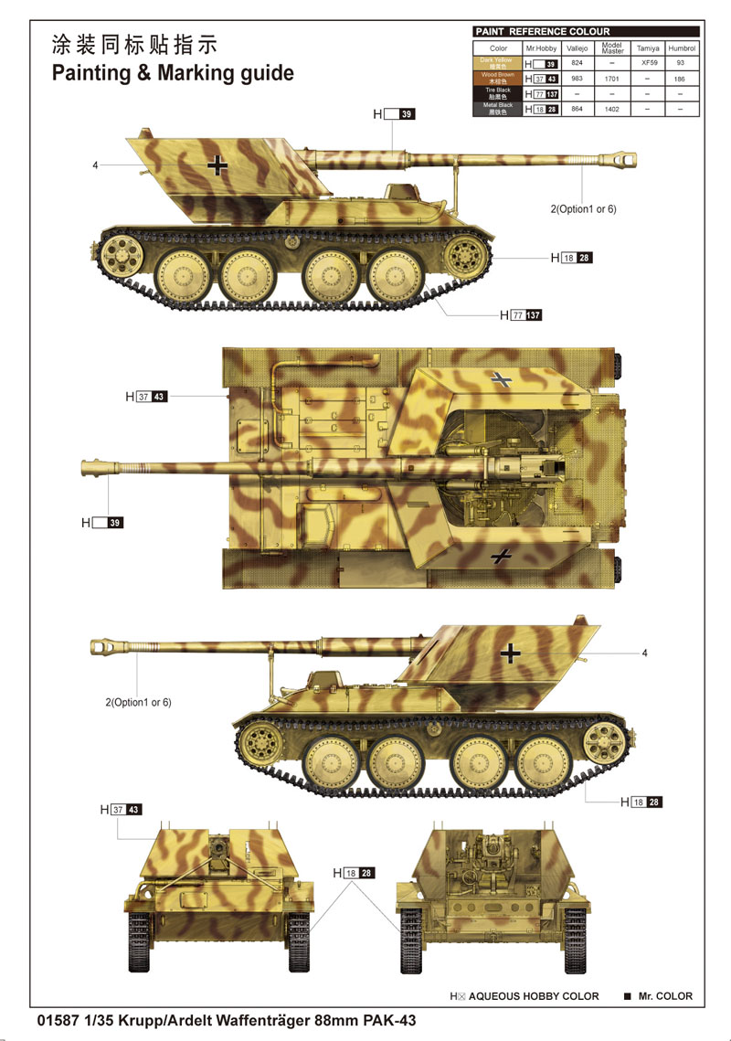 6215e33e41034.jpg