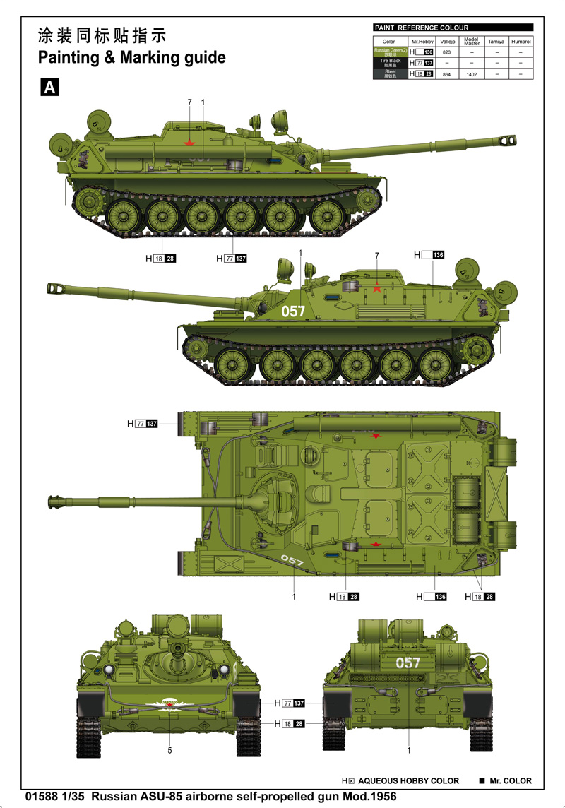 6215e33e52281.jpg