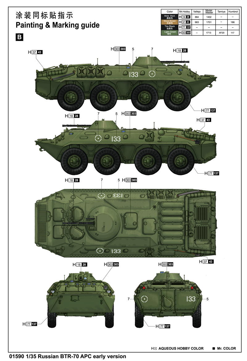 6215e33e782bc.jpg