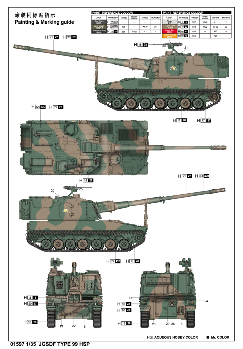 6215e33ee2cae.jpg