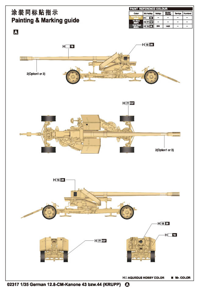 6215e34129b53.jpg