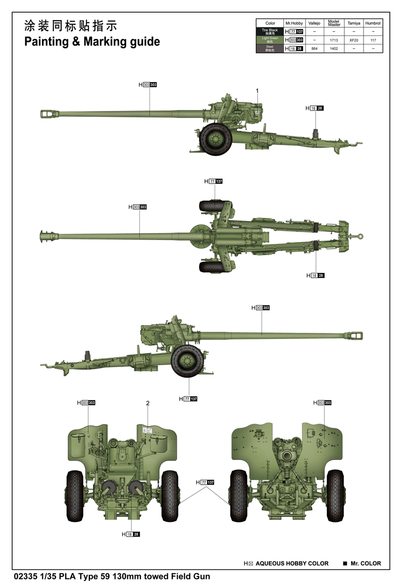 6215e3421fb6d.jpg