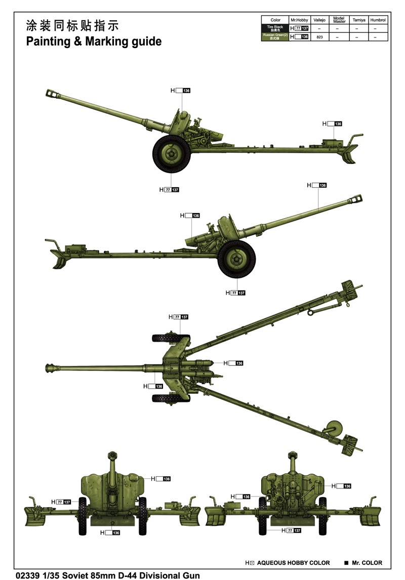 6215e34291def.jpg