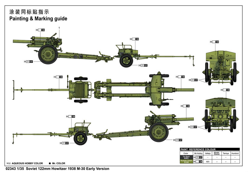 6215e342dc549.jpg