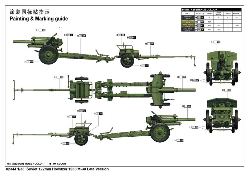 6215e343061df.jpg