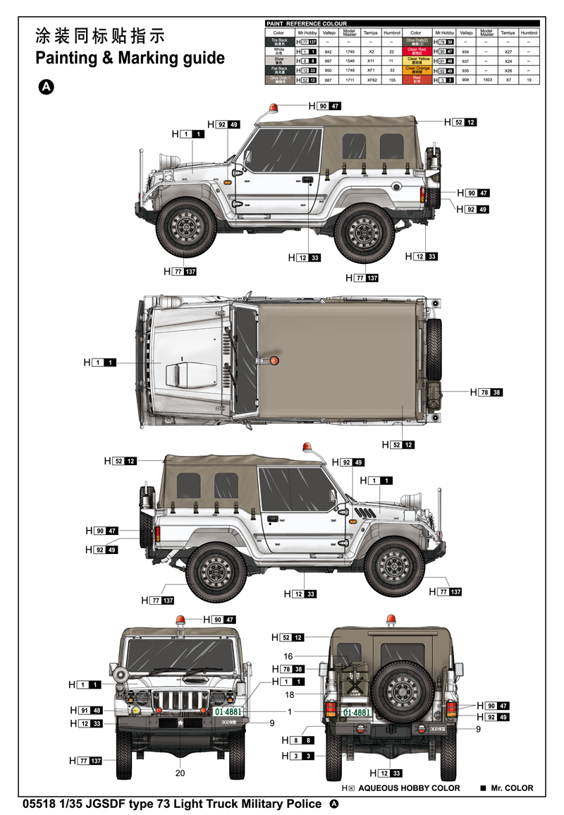 6215e346cc0fd.jpg