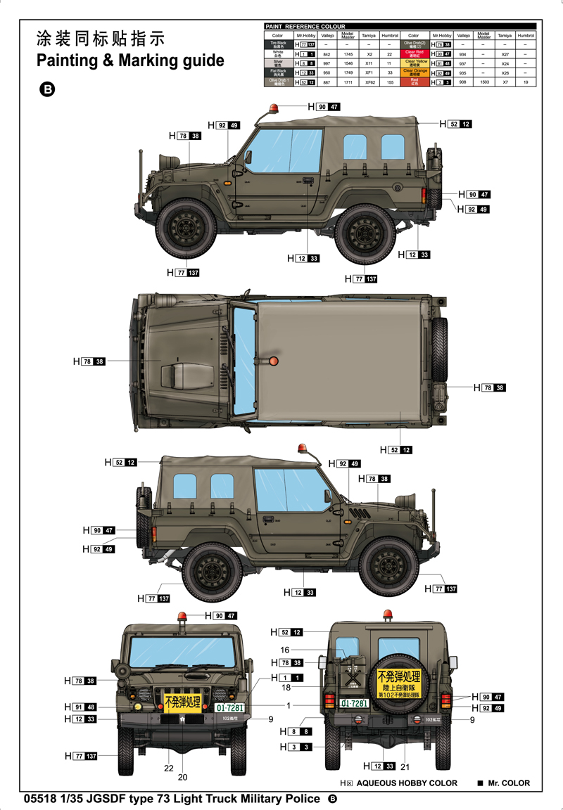 6215e346d4848.jpg