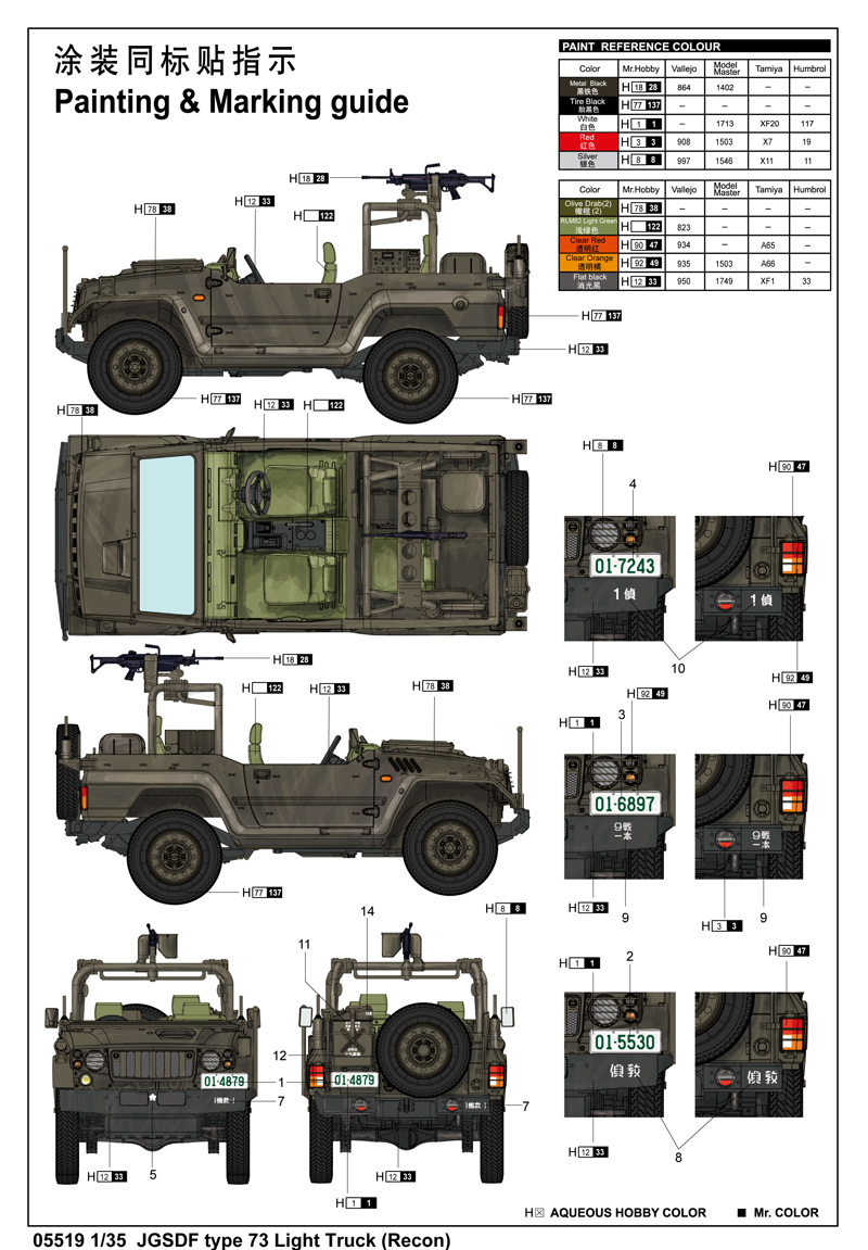 6215e346e3d49.jpg
