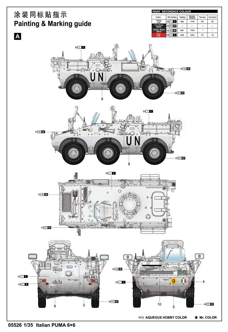 6215e34876e48.jpg