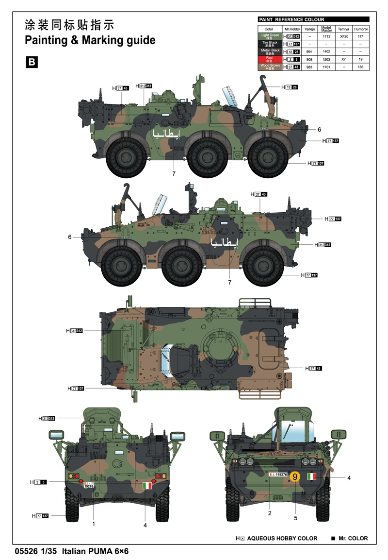 6215e348860ef.jpg