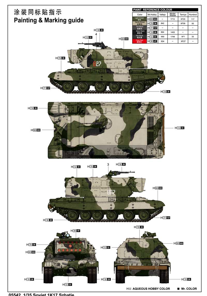 6215e34ad831f.jpg