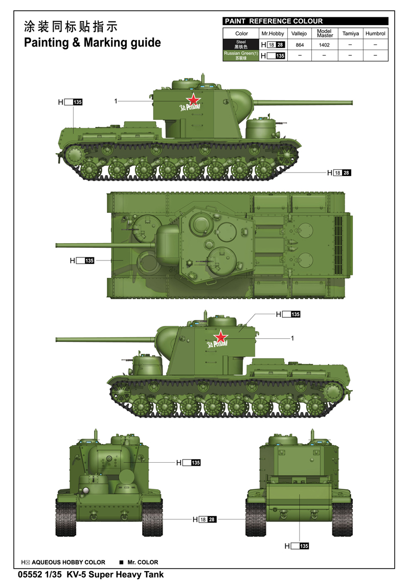 6215e34c4aff6.jpg