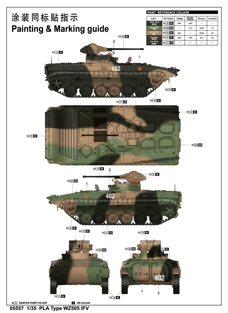 6215e34cd4de7.jpg 6215e34cd4de7.jpg