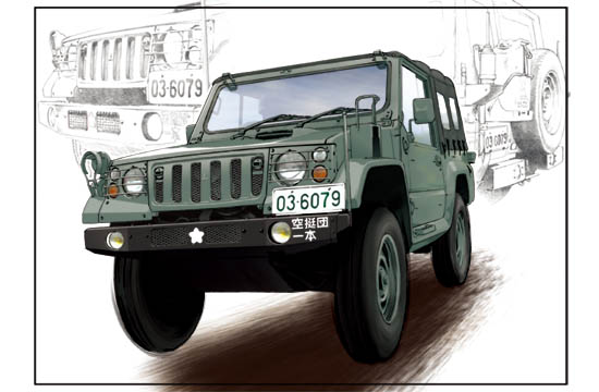 6215e350459dc.jpg
