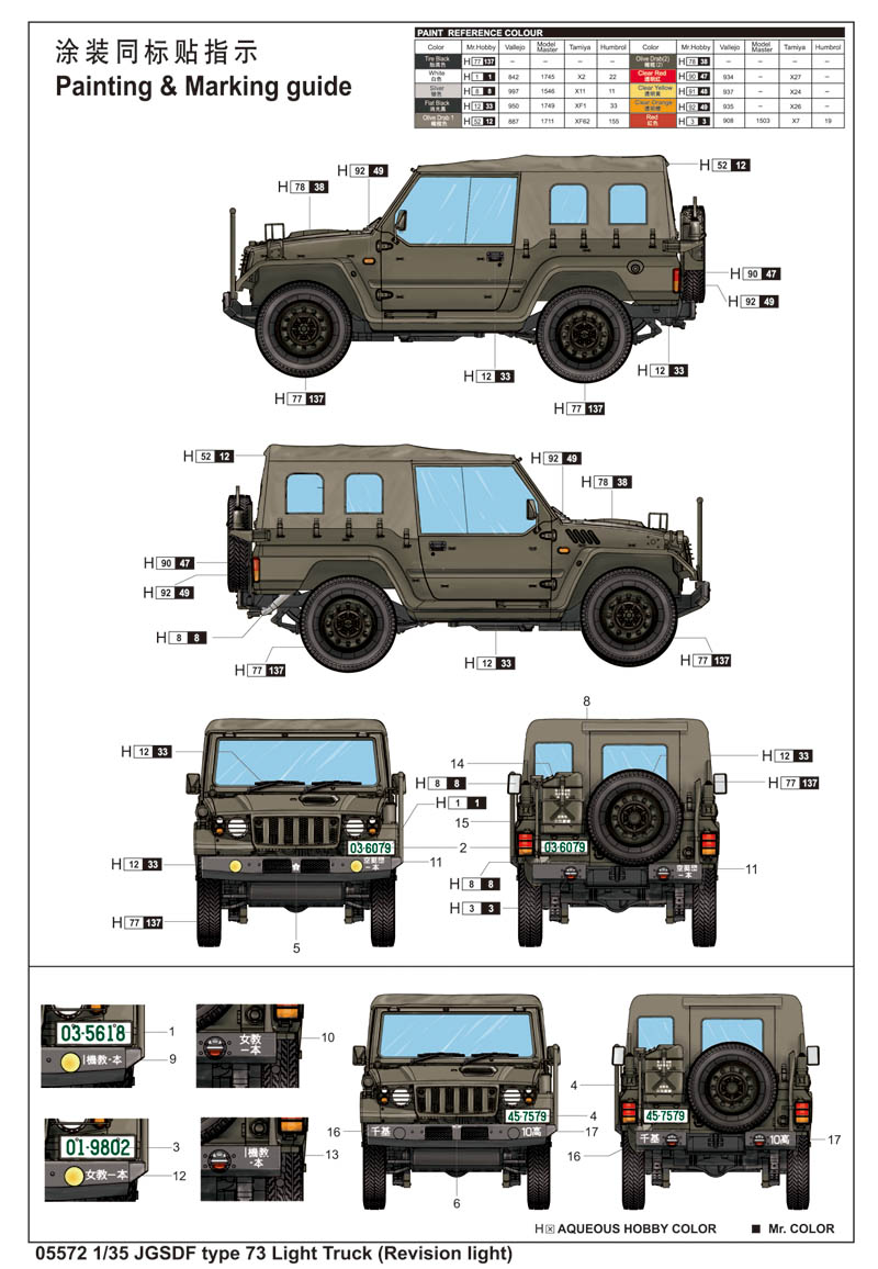 6215e3504a4e3.jpg