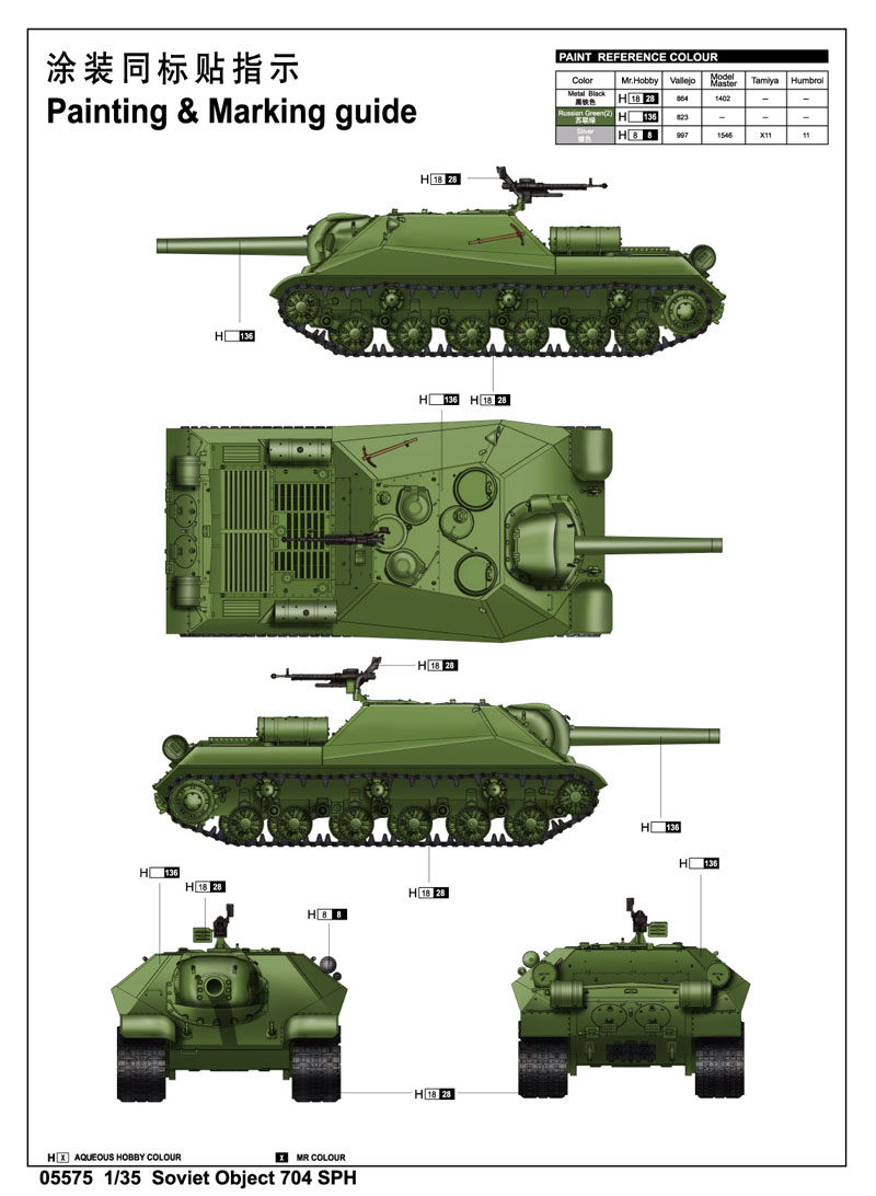 6215e350beec8.jpg