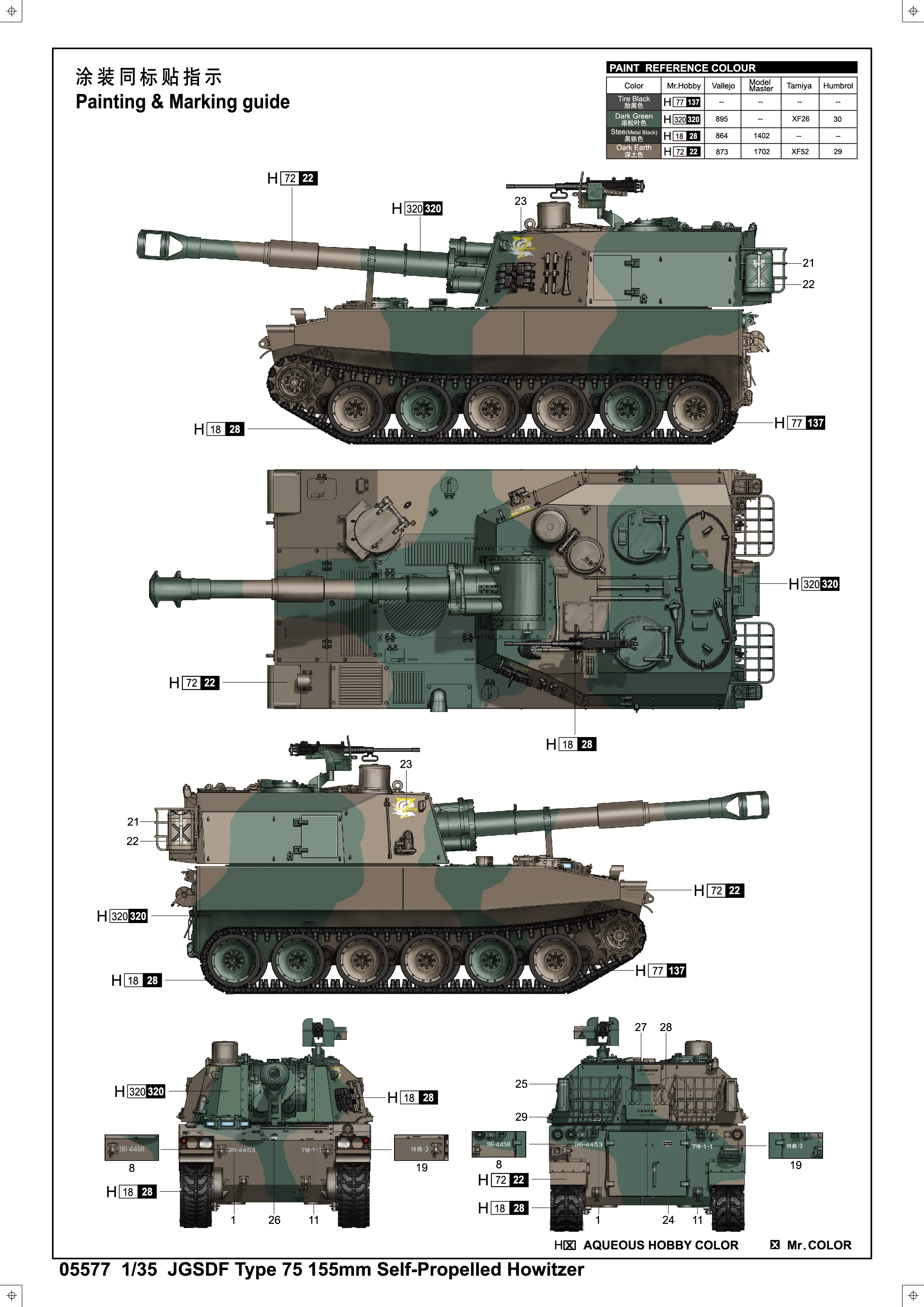 6215e3510328c.jpg