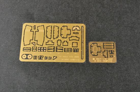 6215e3511a117.jpg