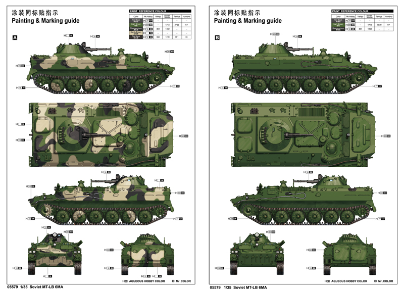 6215e351773c5.jpg