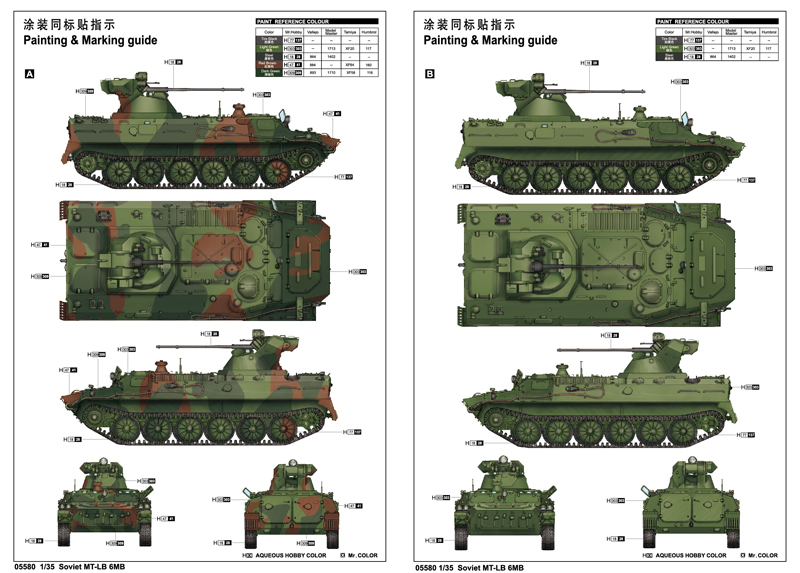6215e3518ad91.jpg