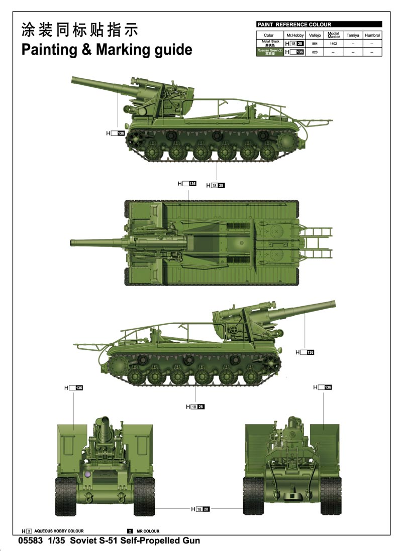 6215e351cea91.jpg