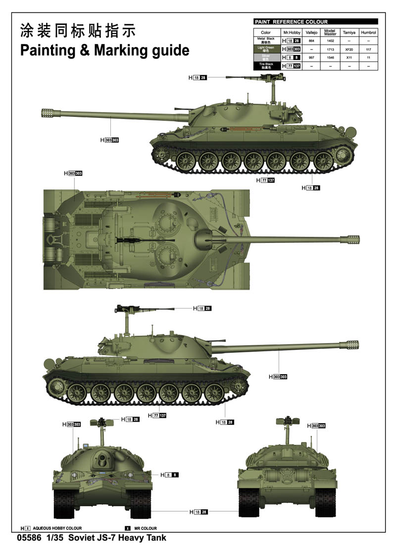 6215e35222fd6.jpg 6215e35222fd6.jpg