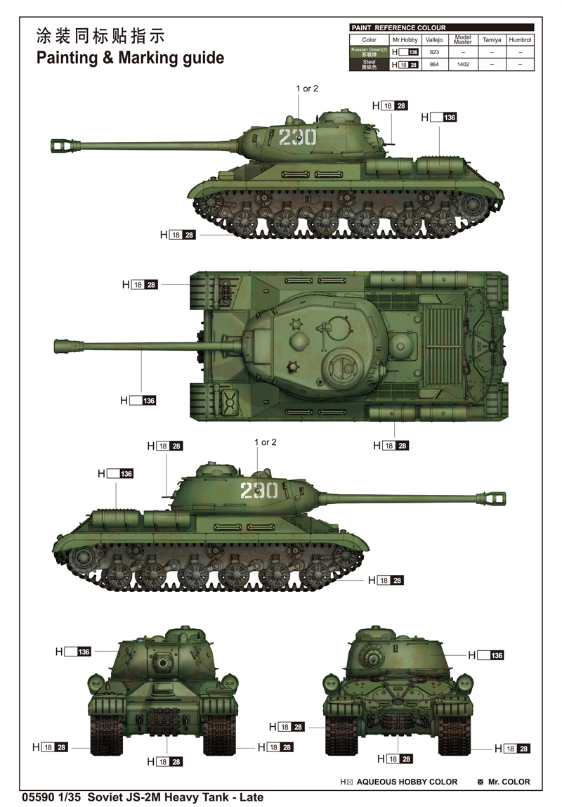 6215e352b25bf.jpg