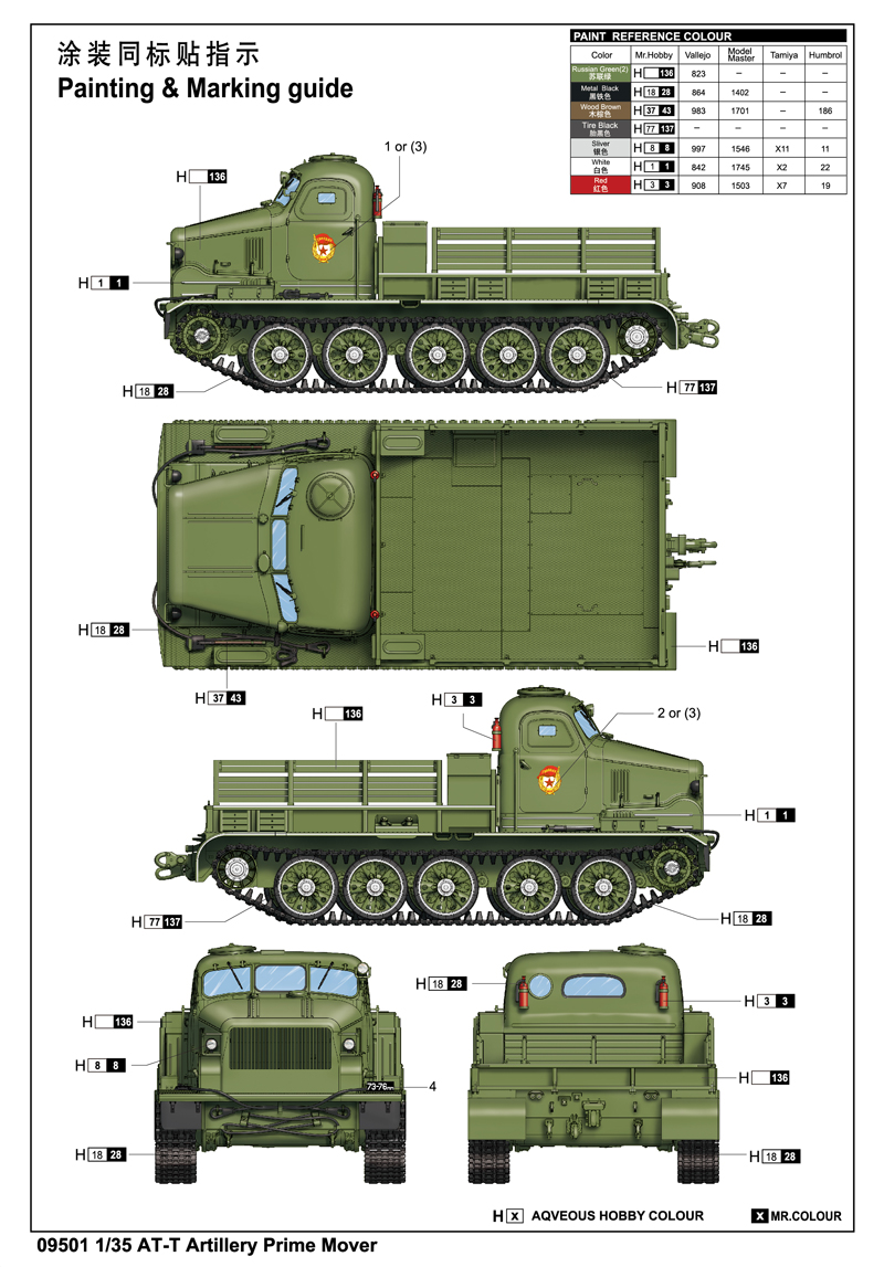 6215e3546ee2b.jpg