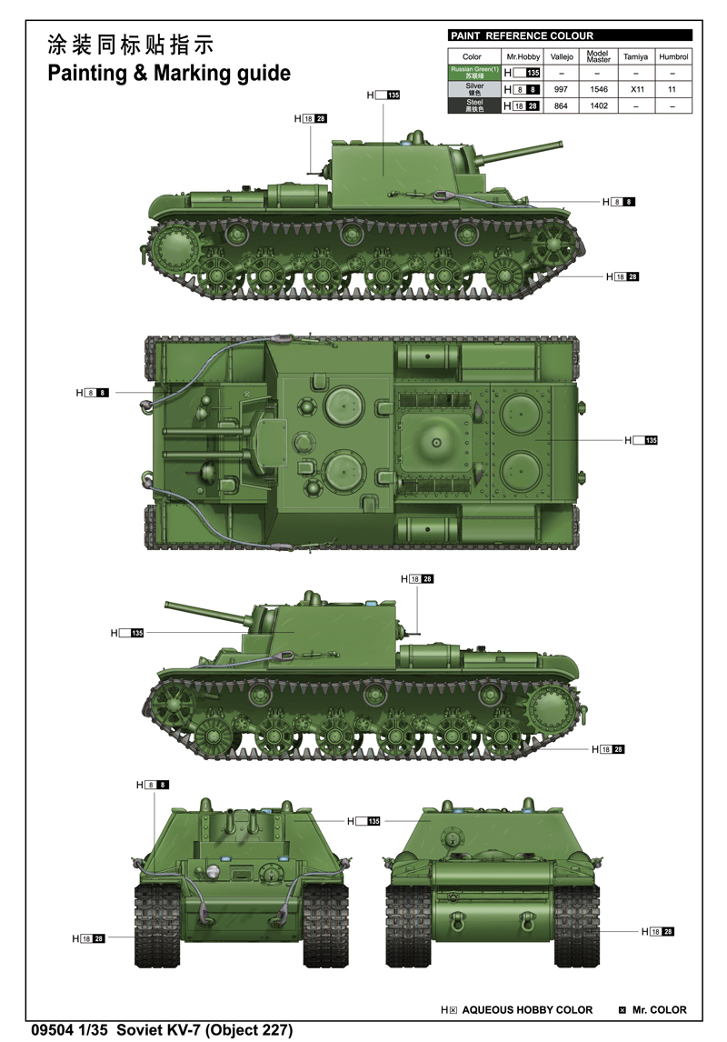 6215e354b16ff.jpg