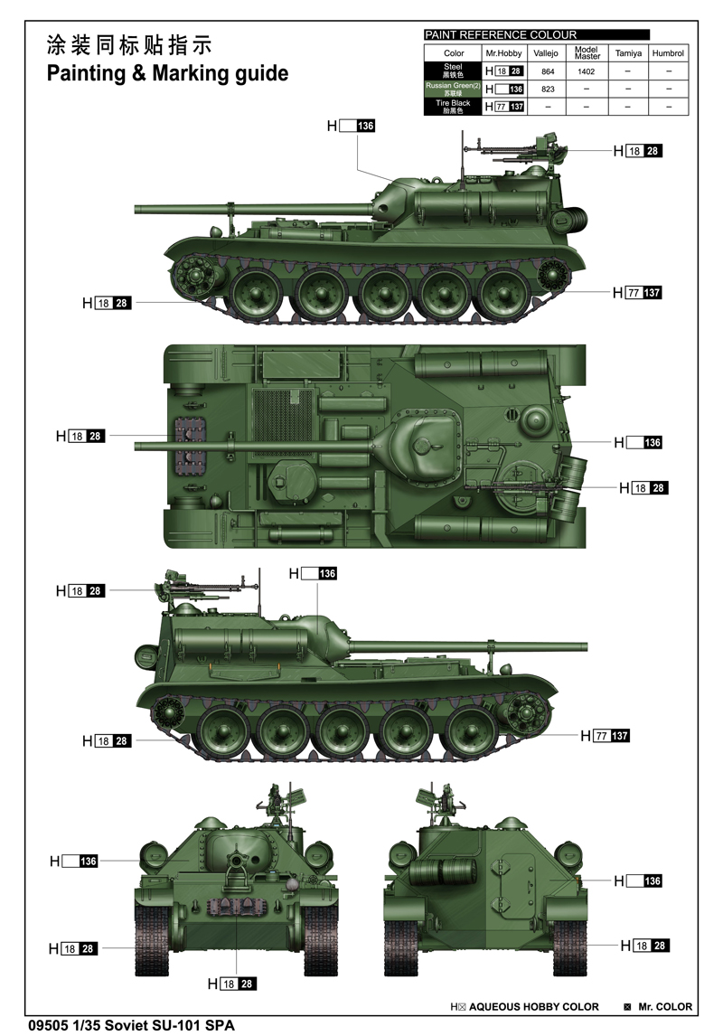 6215e354d4e57.jpg