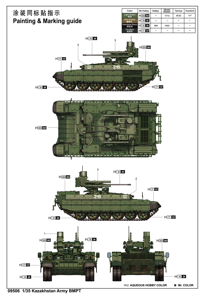 6215e3550bbc8.jpg