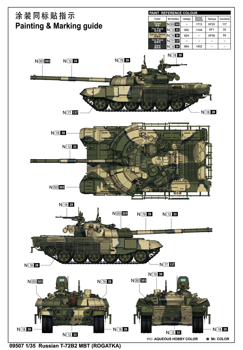 6215e3553566d.jpg
