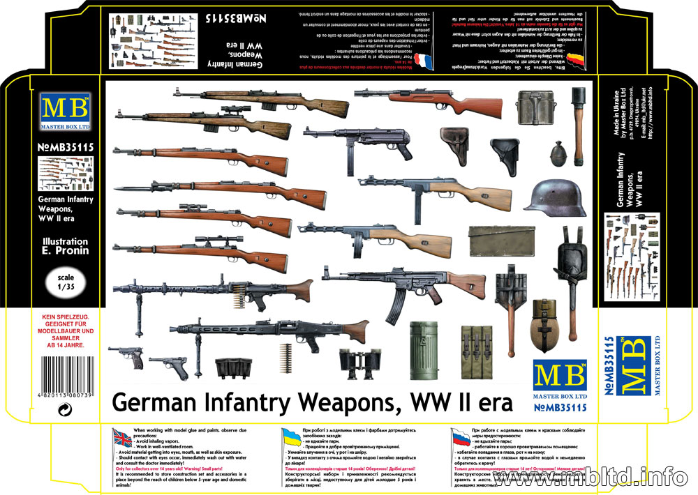 6215e36168591.jpg
