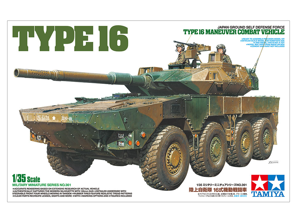 6215e37955969.jpg