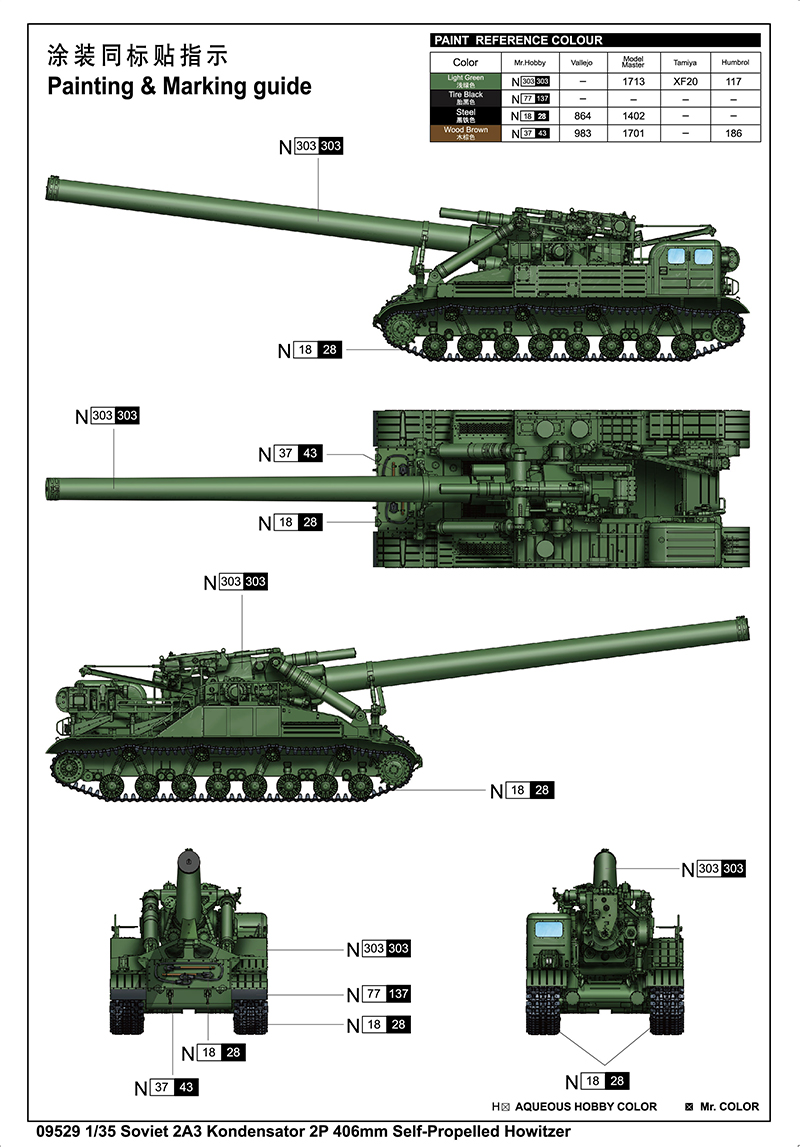 6215e383aad4d.jpg